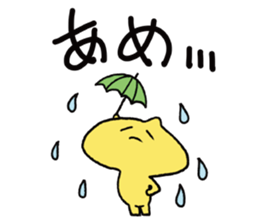 kuri Sticker sticker #2117387