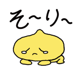 kuri Sticker sticker #2117390