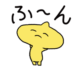 kuri Sticker sticker #2117392