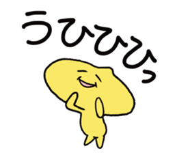 kuri Sticker sticker #2117393