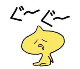 kuri Sticker sticker #2117394