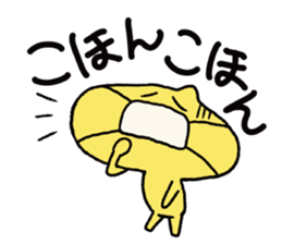 kuri Sticker sticker #2117401