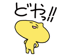 kuri Sticker sticker #2117402