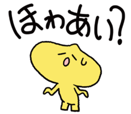 kuri Sticker sticker #2117404