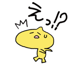 kuri Sticker sticker #2117409