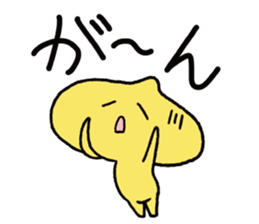 kuri Sticker sticker #2117410