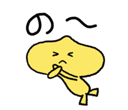 kuri Sticker sticker #2117412