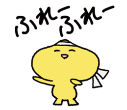 kuri Sticker sticker #2117413