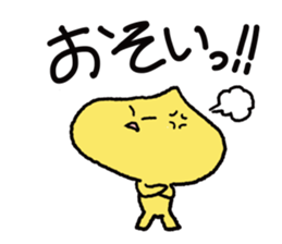 kuri Sticker sticker #2117414