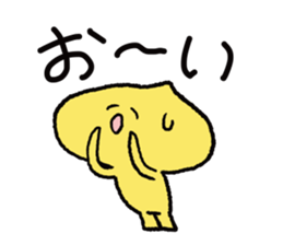 kuri Sticker sticker #2117418