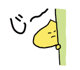 kuri Sticker sticker #2117419