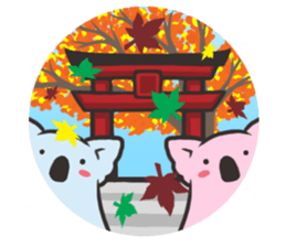 Tapir and Koala sticker #2117459