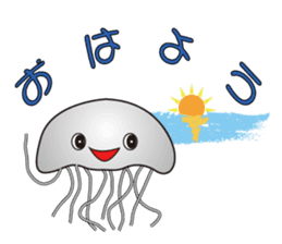Jerry Jellyfish sticker #2117501