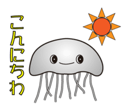 Jerry Jellyfish sticker #2117502