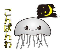 Jerry Jellyfish sticker #2117503