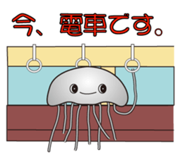 Jerry Jellyfish sticker #2117513