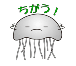 Jerry Jellyfish sticker #2117519