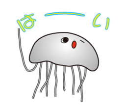 Jerry Jellyfish sticker #2117525