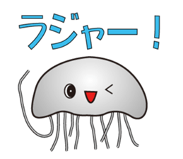 Jerry Jellyfish sticker #2117526