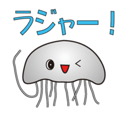 Jerry Jellyfish sticker #2117526