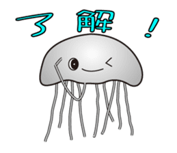 Jerry Jellyfish sticker #2117527