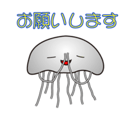 Jerry Jellyfish sticker #2117531