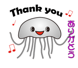 Jerry Jellyfish sticker #2117533