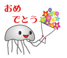 Jerry Jellyfish sticker #2117536