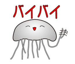 Jerry Jellyfish sticker #2117538