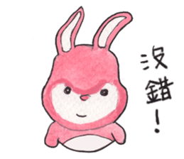 Bonga forest sticker #2117541