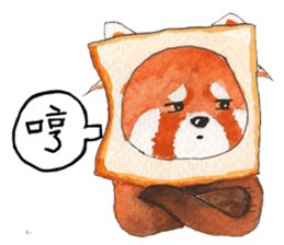 Bonga forest sticker #2117556