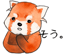 Bonga forest sticker #2117570