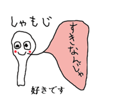 Hiroshima valve of Japan sticker #2117961