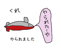 Hiroshima valve of Japan sticker #2117962