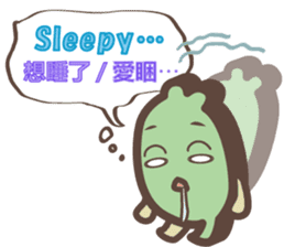 Taiwander vol.2 sticker #2118008