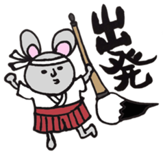 Mr. mouse sticker #2118030