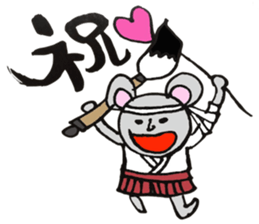Mr. mouse sticker #2118033