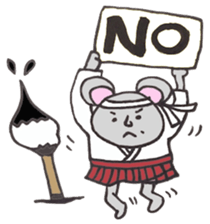 Mr. mouse sticker #2118049