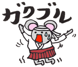 Mr. mouse sticker #2118051