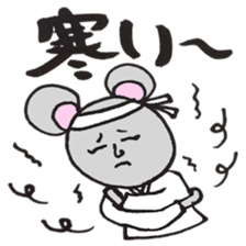 Mr. mouse sticker #2118052