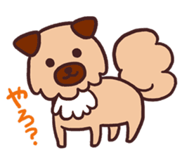 Michael a hybrid dog living in Hakata 2 sticker #2118101