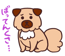 Michael a hybrid dog living in Hakata 2 sticker #2118102