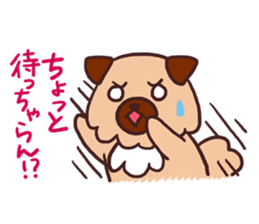 Michael a hybrid dog living in Hakata 2 sticker #2118104