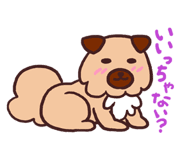 Michael a hybrid dog living in Hakata 2 sticker #2118105