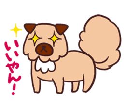 Michael a hybrid dog living in Hakata 2 sticker #2118106