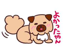 Michael a hybrid dog living in Hakata 2 sticker #2118107