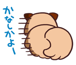 Michael a hybrid dog living in Hakata 2 sticker #2118115