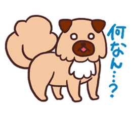 Michael a hybrid dog living in Hakata 2 sticker #2118116