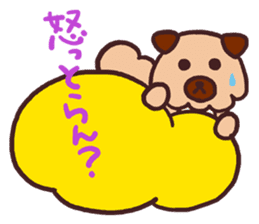 Michael a hybrid dog living in Hakata 2 sticker #2118117