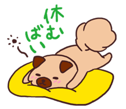 Michael a hybrid dog living in Hakata 2 sticker #2118123